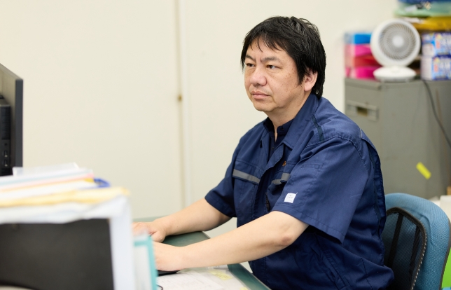 営業